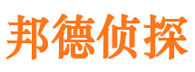 漳县市私家调查